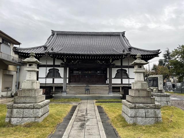 Enmei-ji